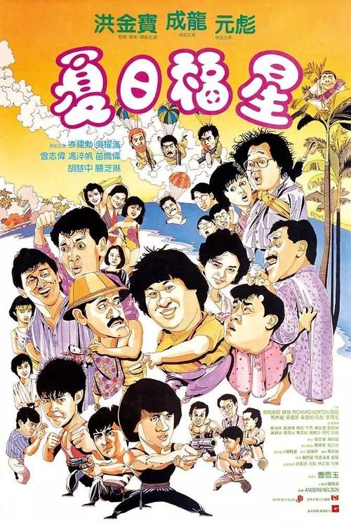 日本四天王寺国际佛教大学本科毕业证
